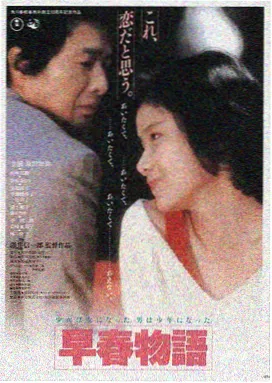 免费小说 诡秘之主 悬疑必读