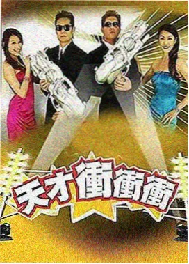 免费小说 庆余年 历史权谋