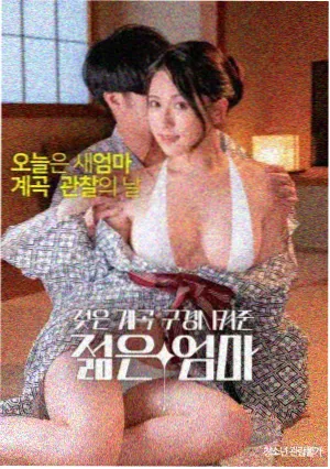 免费小说 庆余年 历史权谋